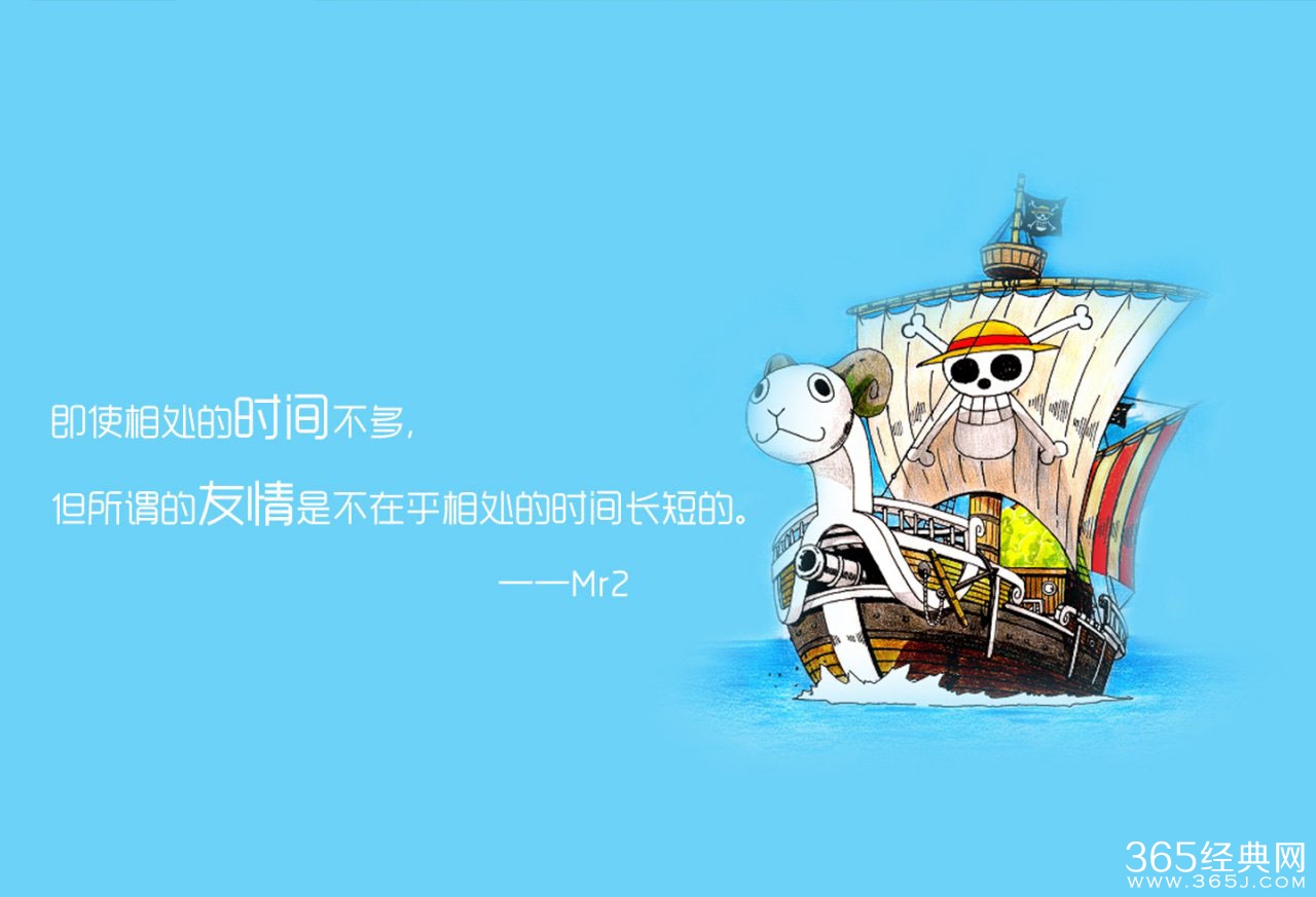 珍惜时间：名人名言，经典30句