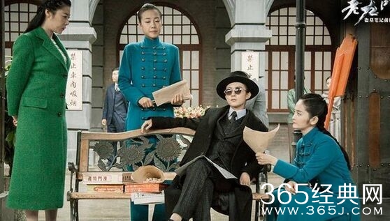 老九门赵丽颖复古服装盘点