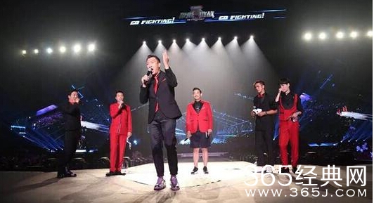 极限挑战2公益演唱会在线直播地址及嘉宾阵容曝光