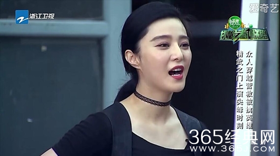 《挑战者联盟第二季》全集在线观看0711期已更新