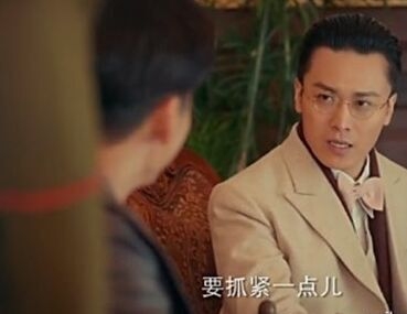 老九门解九爷是谁最后结局是什么