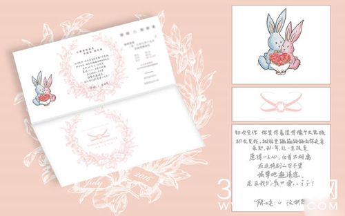 陈妍希陈晓婚礼请柬曝光：那一年，让一生改变