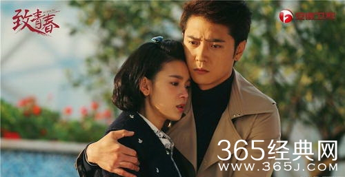 致青春今日开播 马克陈瑶青春造型曝光