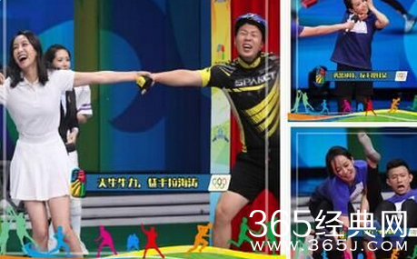 快乐大本营20160709最新一期出现的背景音乐插曲汇总