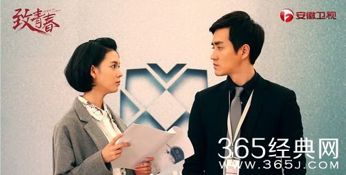 致青春今日开播 马克陈瑶青春造型曝光