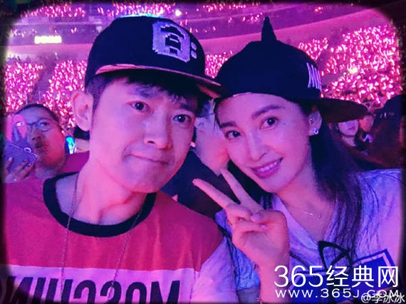 李冰冰任泉结伴周杰伦演唱会 网友吐槽还不在一起