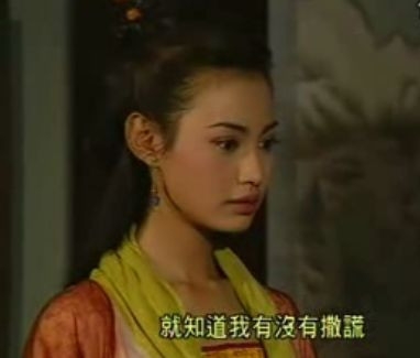 她貌美如花 却在最红时隐退嫁给又丑又老的男人