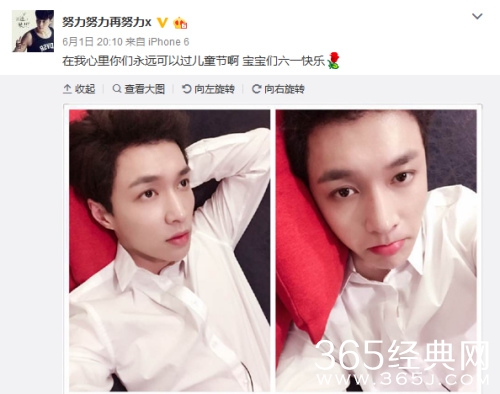 张艺兴暖心举动曝光 候机大厅一封封读粉丝来信