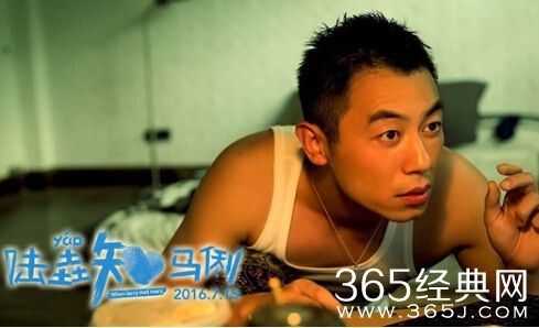 陆垚知马俐焦俊艳朱亚文800秒激情戏视频曝光