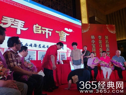 李金斗收韩小宝关门弟子 称将教其做人做事