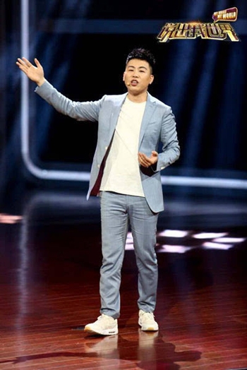 胡彦斌承认学历造假 首度谈及与郑爽恋情