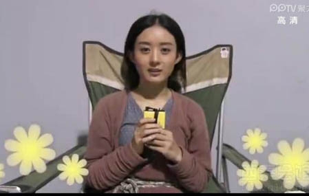 卸妆后的赵丽颖惊呆网友 清纯还在气质没了