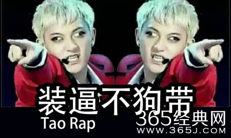 高校期末试题无厘头 不识国民老公会挂科？