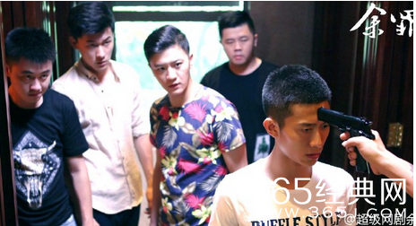 余罪第三季正在筹备 会有全新的广告植入模式