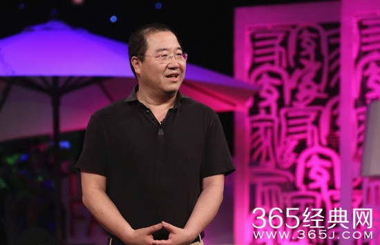 我爱我家主创重聚 家长英达调侃葛优