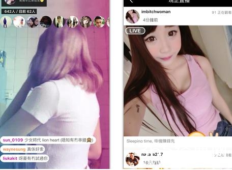 韩国女主播入侵中国 身材惹火性感舞蹈所向披靡