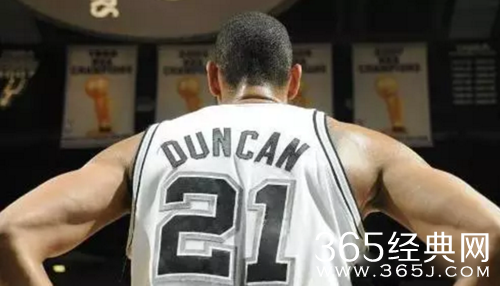 NBA巨星邓肯退役 一个时代的落幕