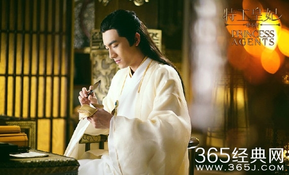 特工皇妃楚乔传播放平台