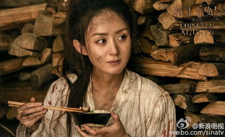 特工皇妃楚乔传女主角赵丽颖结局怎么样