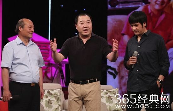 我爱我家主创重聚 家长英达调侃葛优