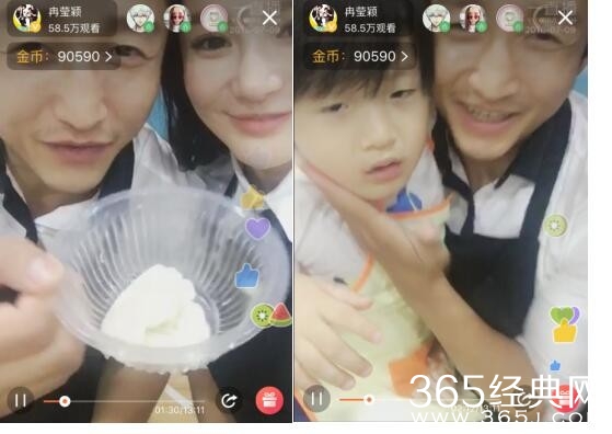 拳王邹市明对话公益 轩轩吃醋引爆一直播