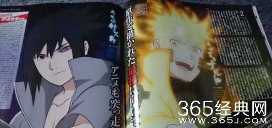 火影忍者动画什么时候结束 全集百度云资源观看