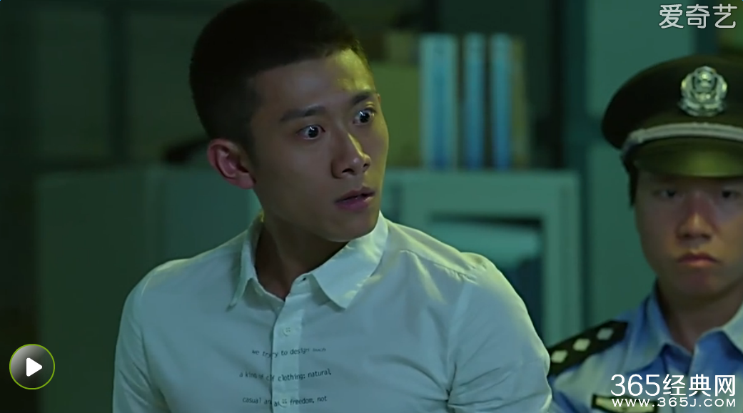 余罪第三季播出时间 余罪营救安嘉璐