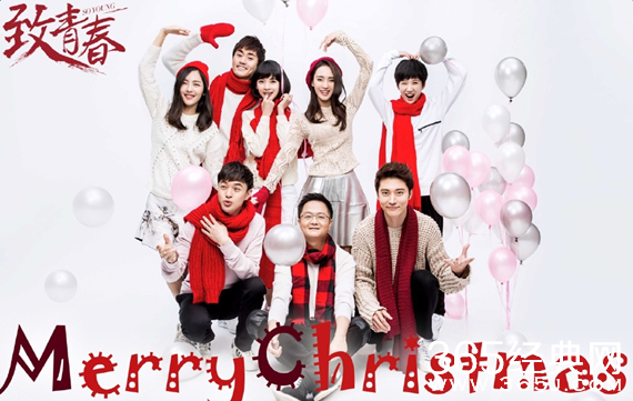 致青春朱小北饰演者徐悦个人资料