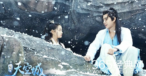 《九州天空城》曝剧照 关晓彤亲手喂食张若昀