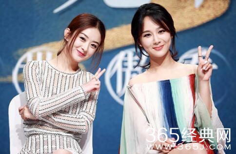 赵丽颖杨紫齐回应不和传闻：我们好着呢！