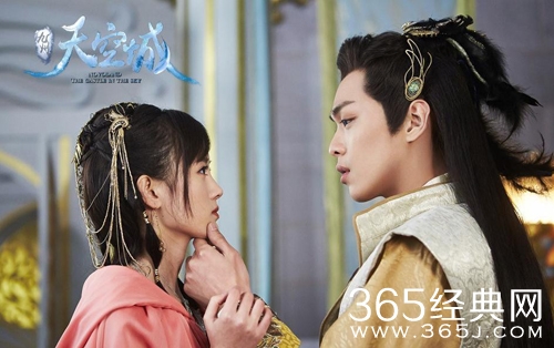 《九州天空城》曝剧照 关晓彤亲手喂食张若昀