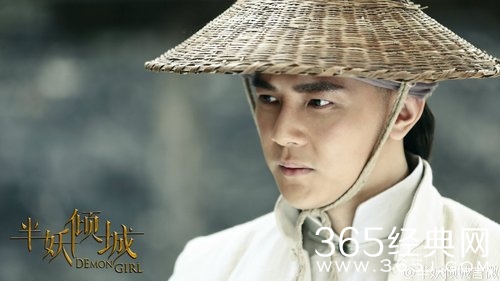 半妖倾城汪东城演的谁 第几集出场