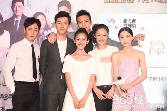 隐形的翅膀今晚开播 贾静雯怀孕中杀青