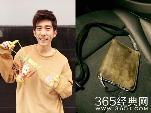 修杰楷再丢钱包向网友求助 4小时后找回
