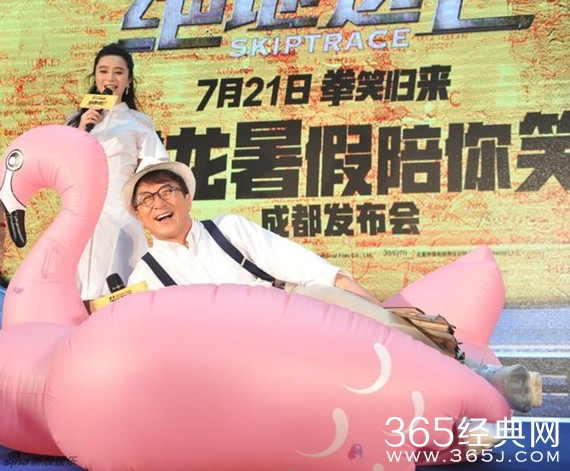 成龙曝广西拍戏遇险 呼救被当演戏险丢命