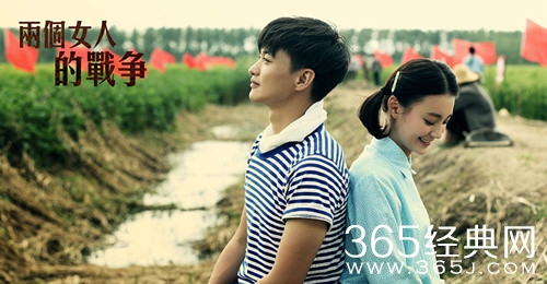 两个女人的战争经典台词
