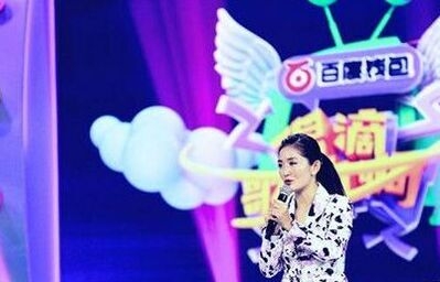 偶滴歌神啊第三季什么时候播出