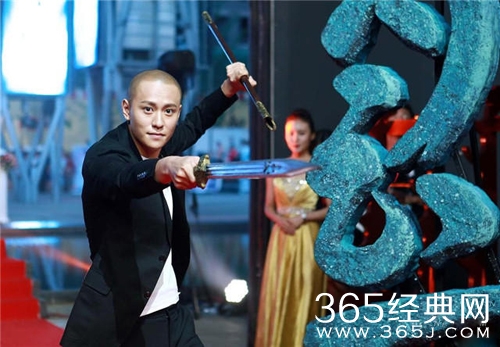 《青云志》定档8月8 李易峰称注重培养撩妹技能