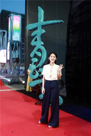 《青云志》定档8月8 李易峰称注重培养撩妹技能