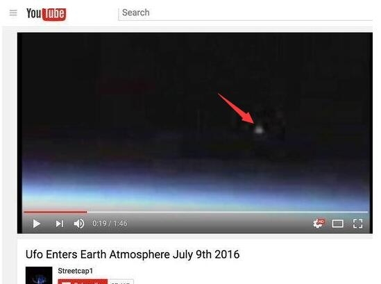 NASA太空直播拍到UFO  立刻切断画面