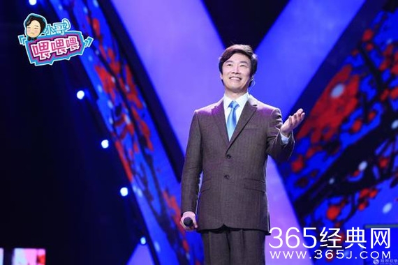 费玉清坐镇深夜脱口秀 污妖王变情感主播