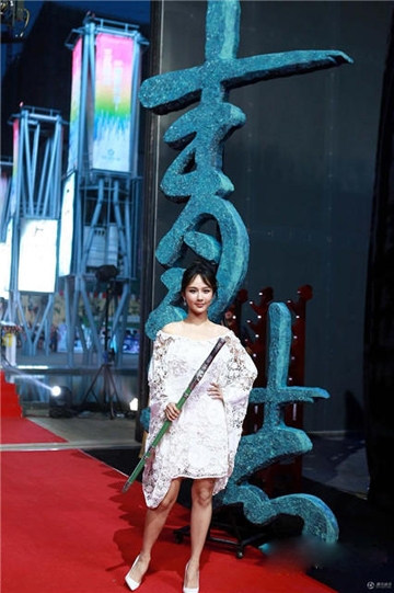 《青云志》定档8月8 李易峰称注重培养撩妹技能