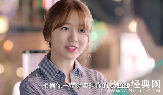 《王子咖啡店》预告片 徐璐杨玏高甜纯美