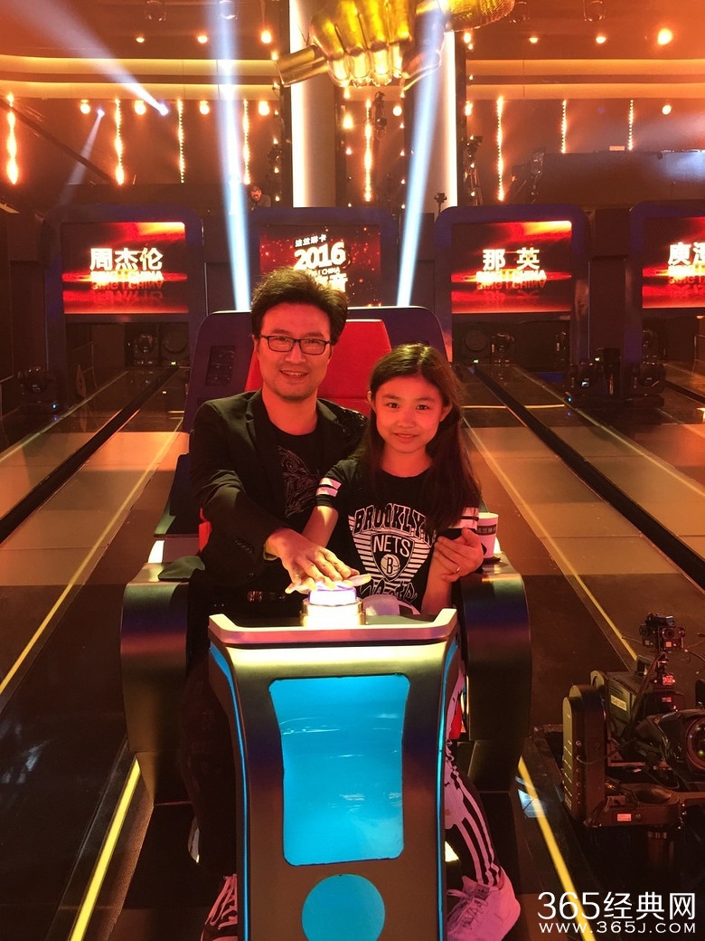 汪峰节目狂说章子怡 炫妻狂虐单身狗