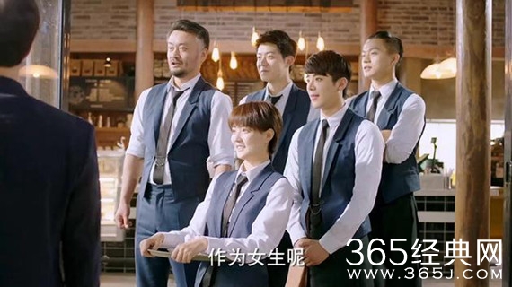 《王子咖啡店》预告片 徐璐杨玏高甜纯美