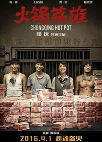 陈坤发文疑似回应“与赵薇撇清关系”传闻