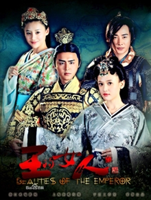 金莎酒店晒露背照 变网红脸贵妇范足