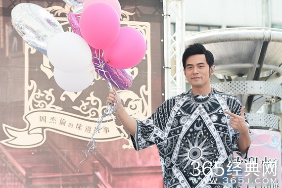 周杰伦隔空喊话张学友  请求让两天的场地