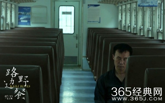 神片路边野餐仅上映十天 欲看从速