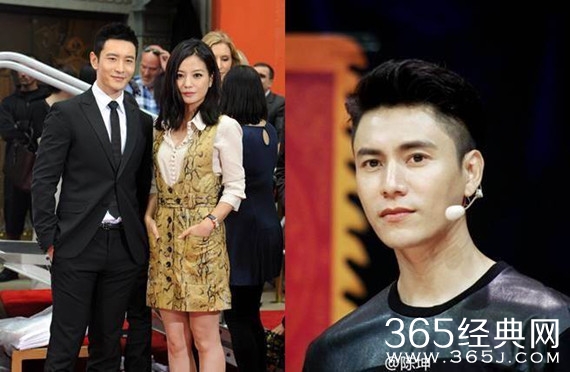 曝陈坤删光与赵薇所有合照 疑似决裂